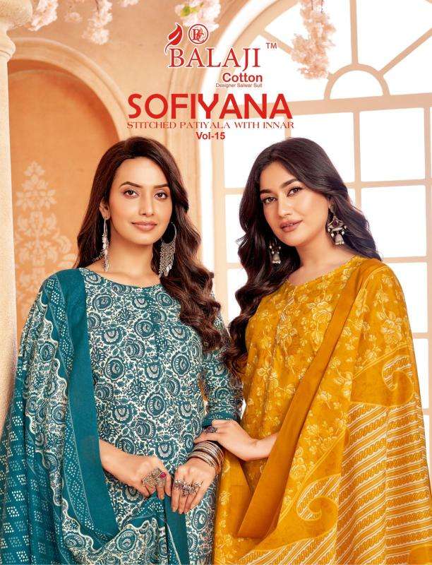 Balaji sofiyana vol-15 Kurtis wholesale price