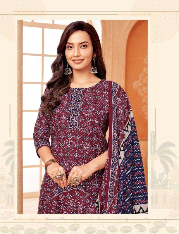 Balaji sofiyana vol-15 Kurtis wholesale price