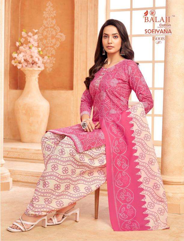 Balaji sofiyana vol-15 Kurtis wholesale price