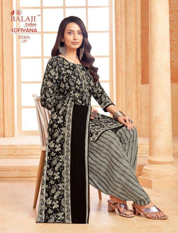 Balaji sofiyana vol-15 Kurtis wholesale price