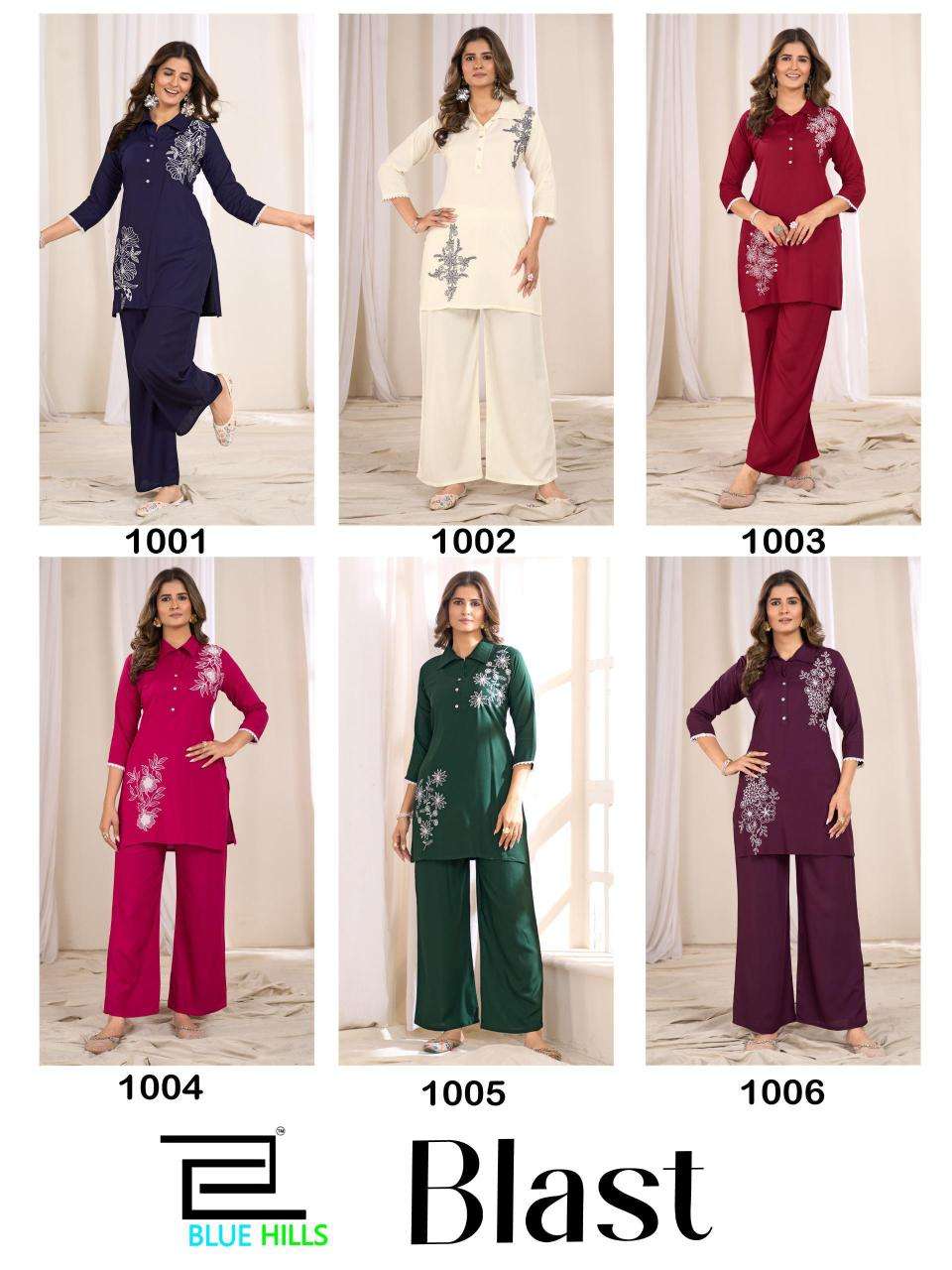 Blue hills blast coord set Wholesale Kurti manufacturers in India