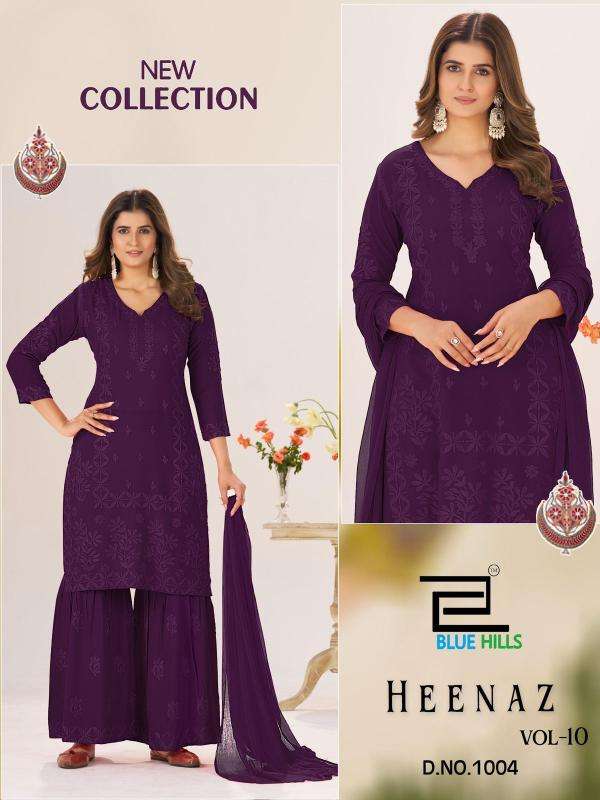 Blue hills heenaz vol 10 Wholesale Kurti market in Surat
