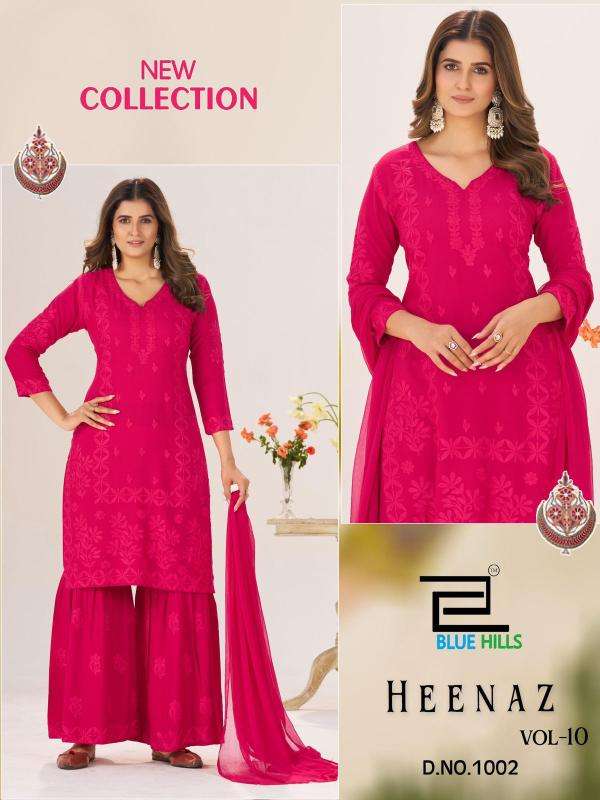 Blue hills heenaz vol 10 Wholesale Kurti market in Surat
