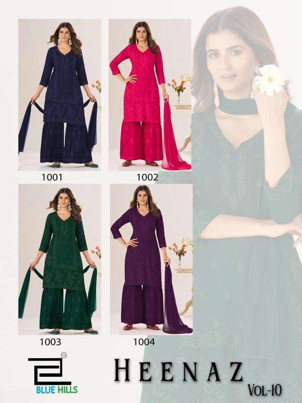 Blue hills heenaz vol 10 Wholesale Kurti market in Surat