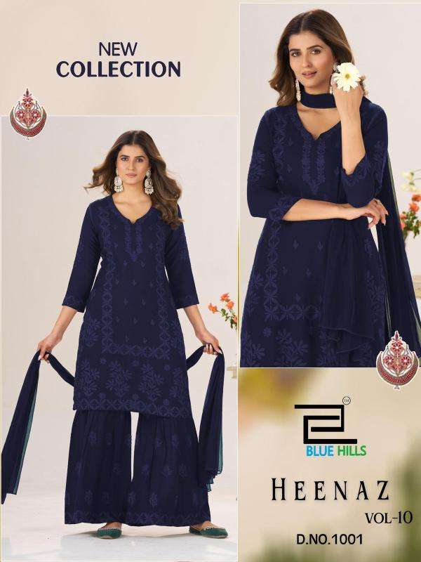 Blue hills heenaz vol 10 Wholesale Kurti market in Surat