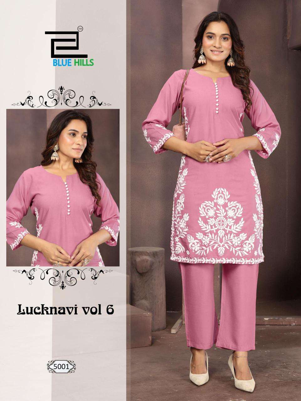 Blue hills lucknavi vol 6 Indian Kurtis wholesale