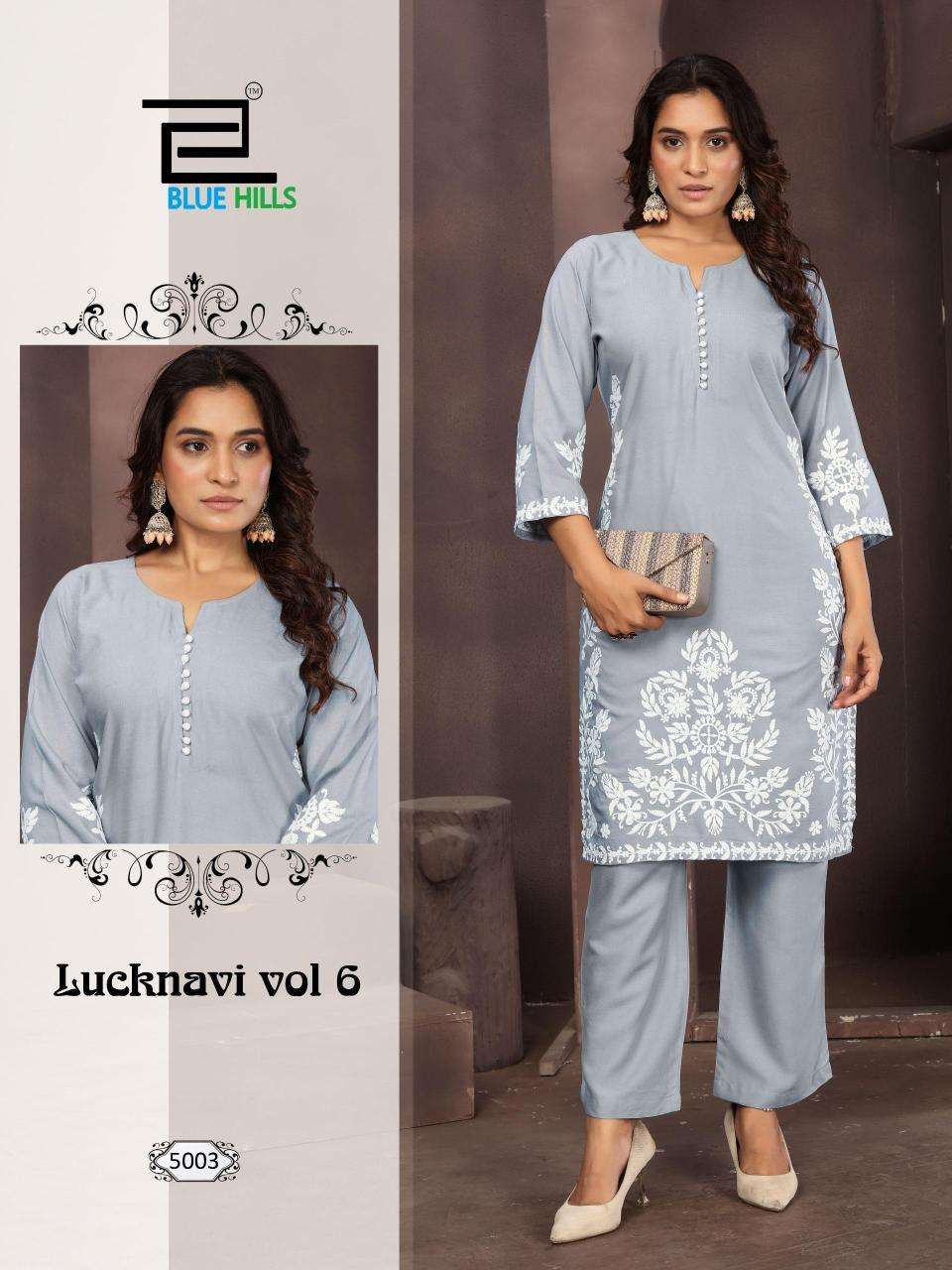 Blue hills lucknavi vol 6 Indian Kurtis wholesale