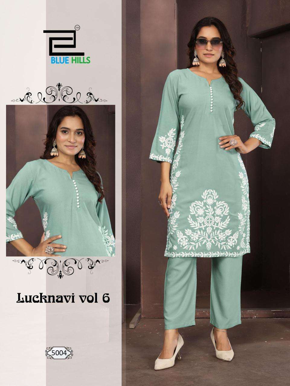 Blue hills lucknavi vol 6 Indian Kurtis wholesale