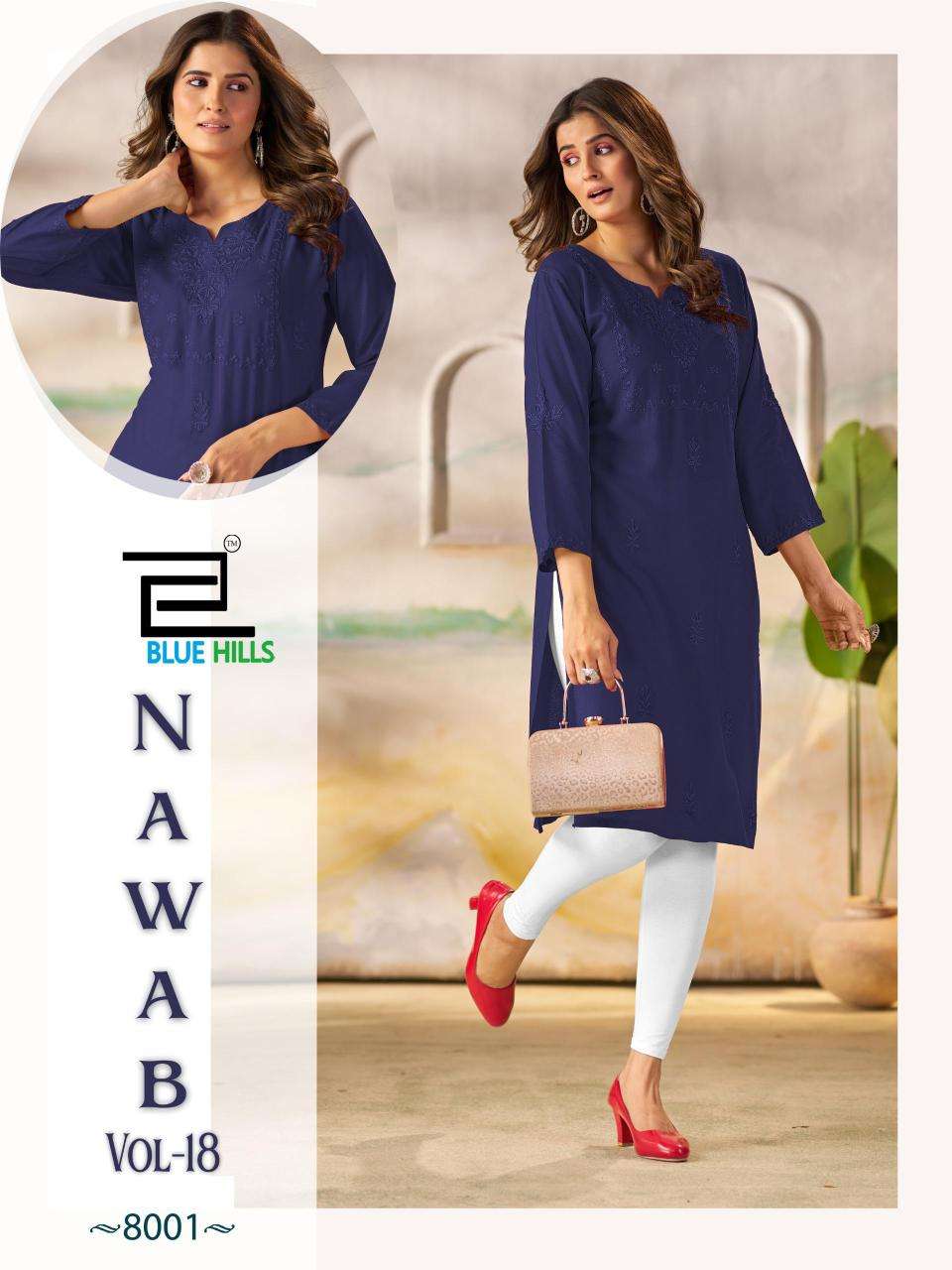 Blue hills nawab vol 18 Kurti manufacturers in Surat textile market
