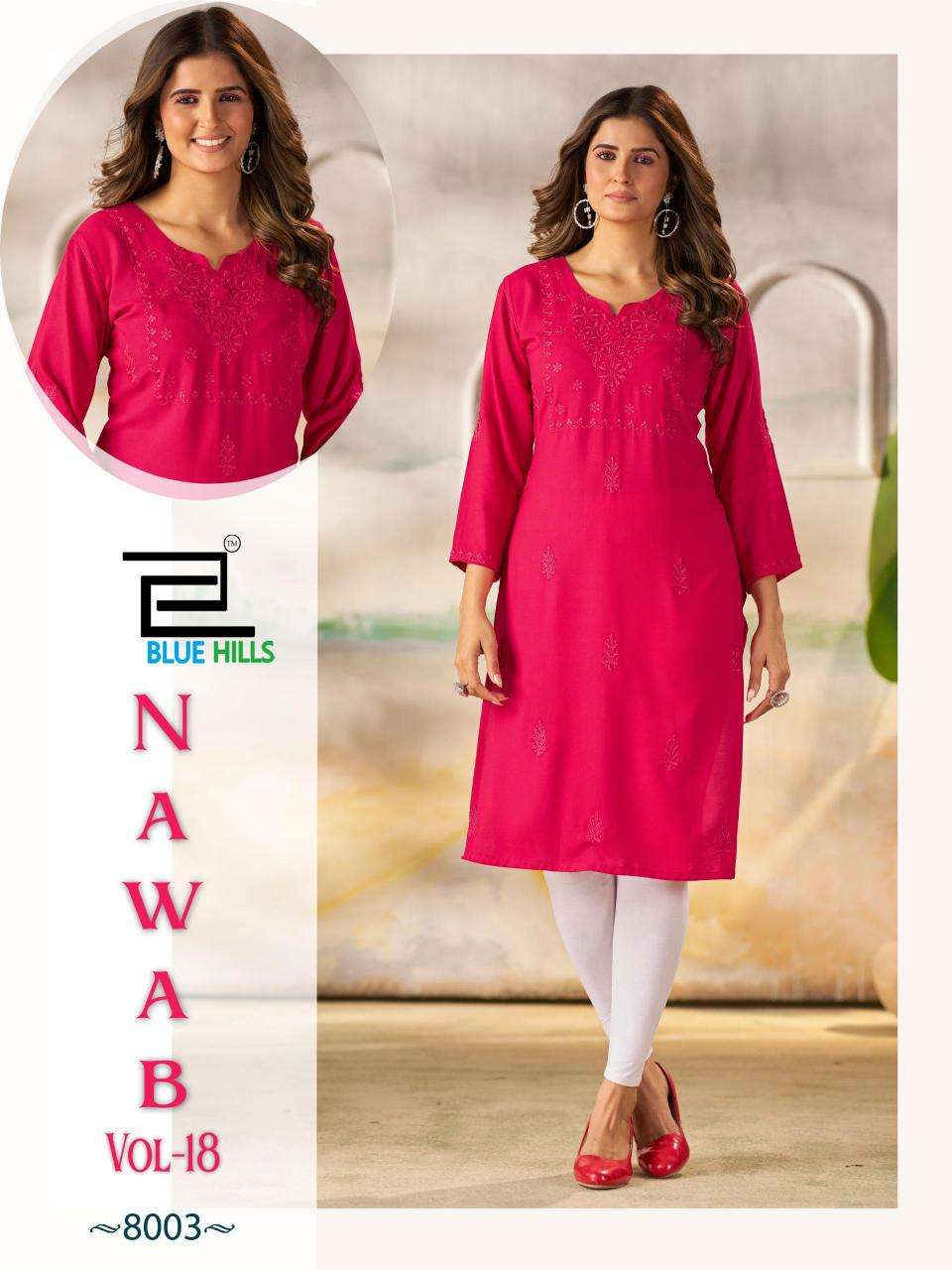 Blue hills nawab vol 18 Kurti manufacturers in Surat textile market
