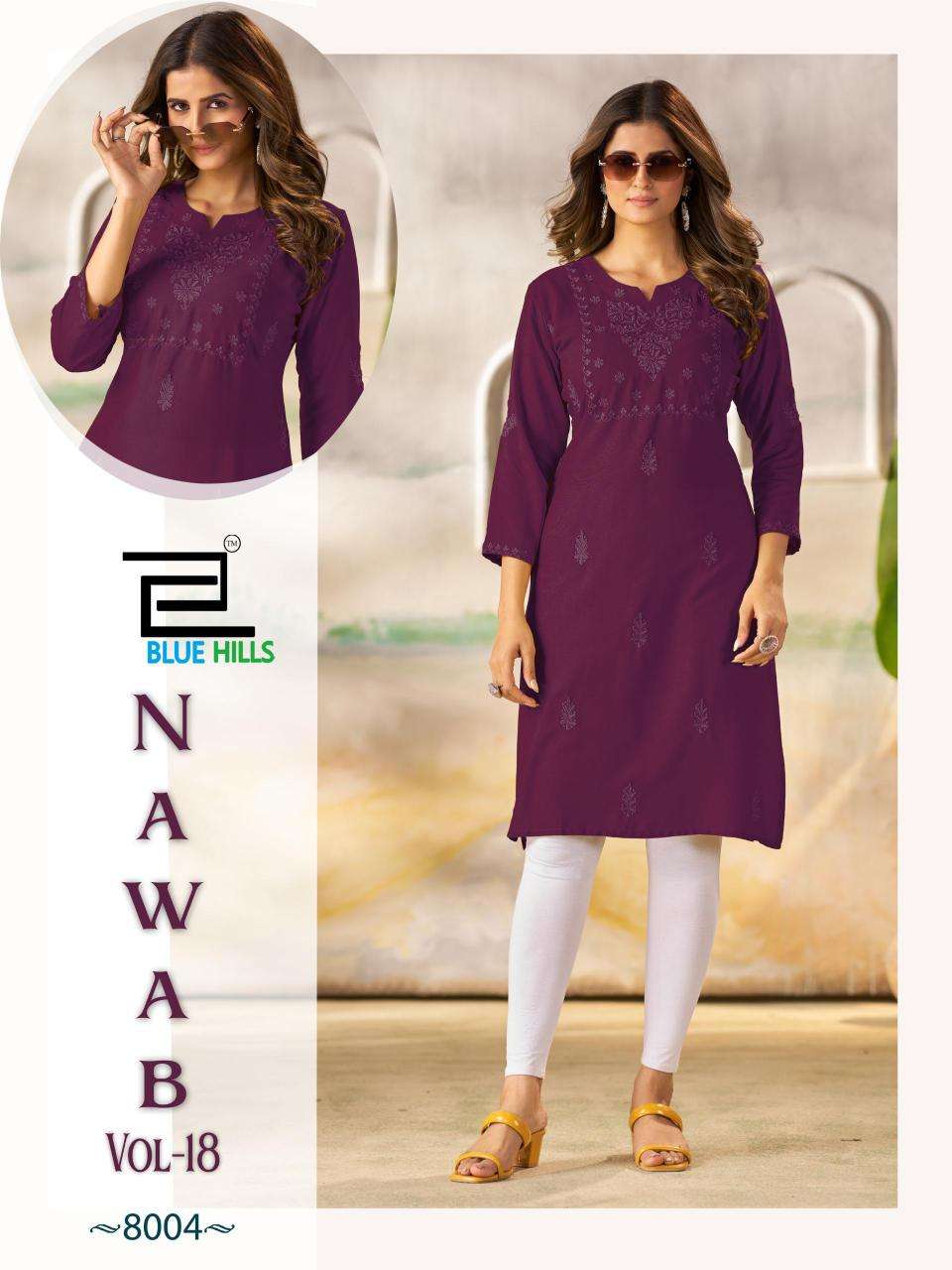 Blue hills nawab vol 18 Kurti manufacturers in Surat textile market