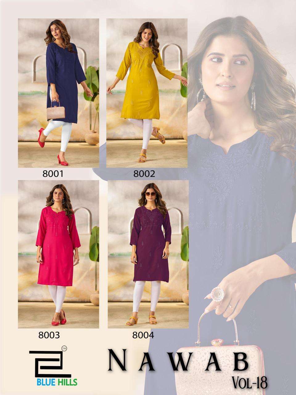 Blue hills nawab vol 18 Kurti manufacturers in Surat textile market