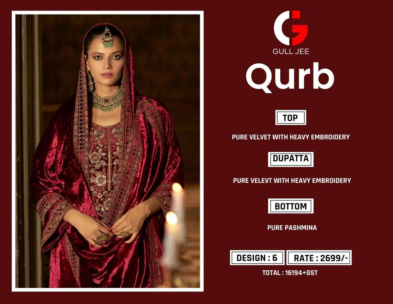 Deepsy suits gull jee qurb Fancy dress material wholesalers in Gujarat