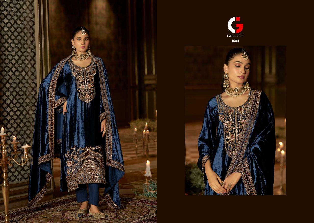 Deepsy suits gull jee qurb Fancy dress material wholesalers in Gujarat