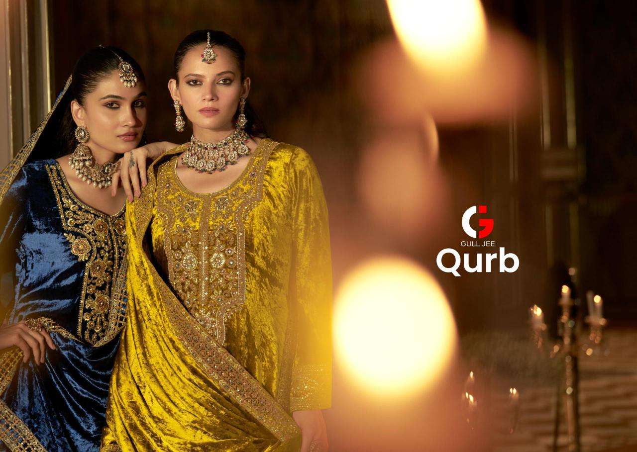 Deepsy suits gull jee qurb Fancy dress material wholesalers in Gujarat