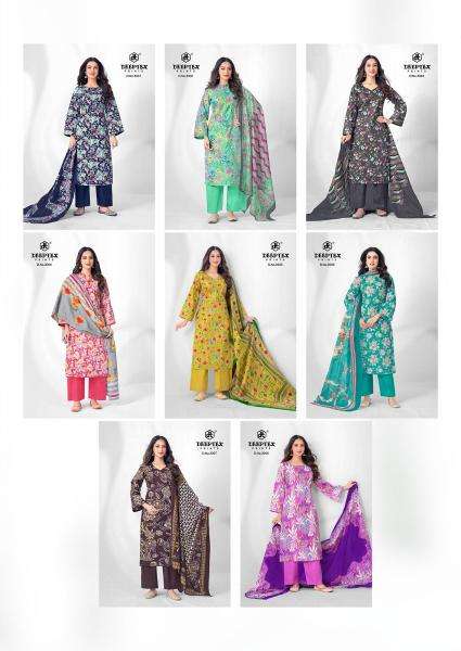 Deeptex aalia afreen vol-3 Dress material wholesale shop in surat