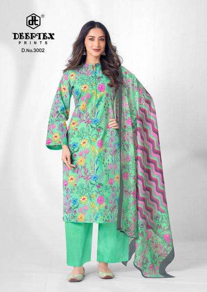 Deeptex aalia afreen vol-3 Dress material wholesale shop in surat