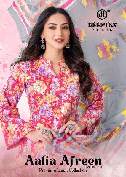 Deeptex aalia afreen vol-3 Dress material wholesale shop in surat