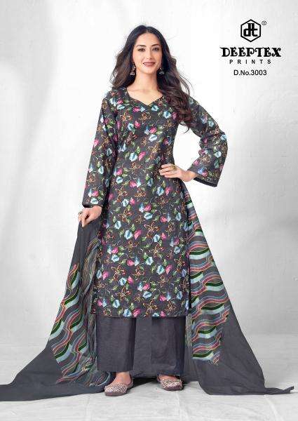 Deeptex aalia afreen vol-3 Dress material wholesale shop in surat