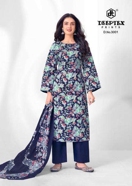 Deeptex aalia afreen vol-3 Dress material wholesale shop in surat
