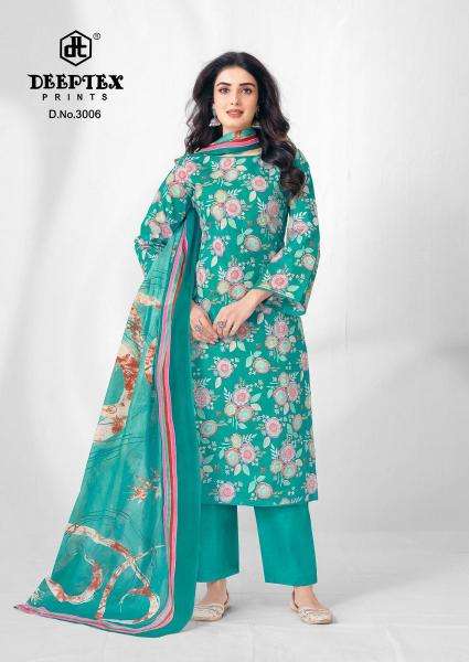 Deeptex aalia afreen vol-3 Dress material wholesale shop in surat