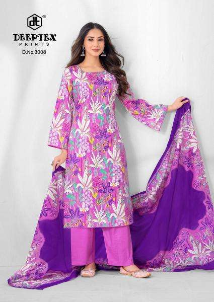 Deeptex aalia afreen vol-3 Dress material wholesale shop in surat