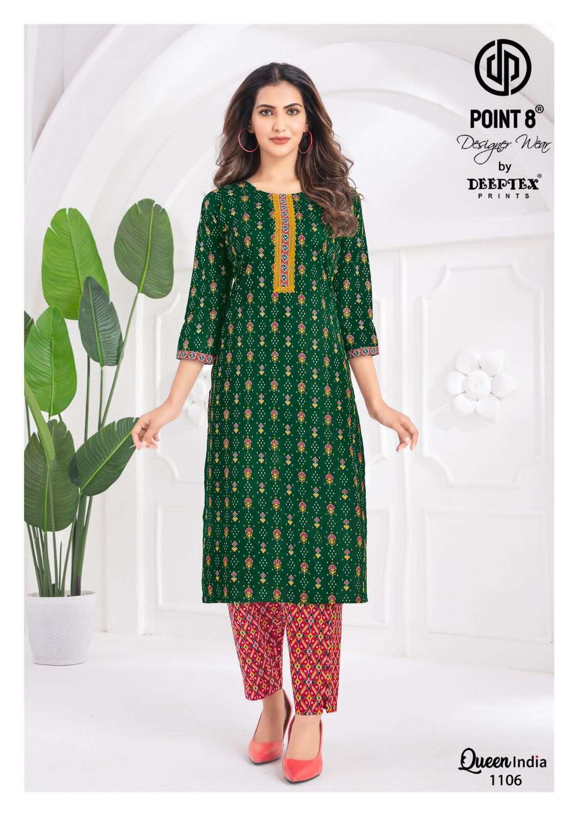 Deeptex Queen India Vol 11 Wholesale kurti suppliers in Hyderabad
