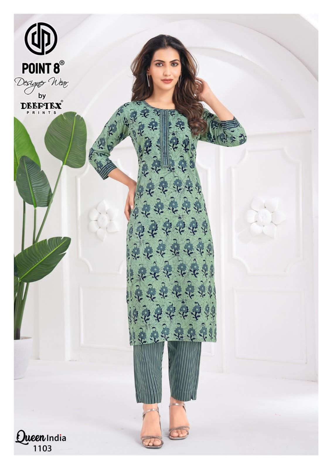 Deeptex Queen India Vol 11 Wholesale kurti suppliers in Hyderabad