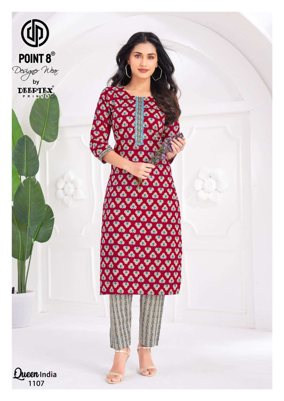 Deeptex Queen India Vol 11 Wholesale kurti suppliers in Hyderabad