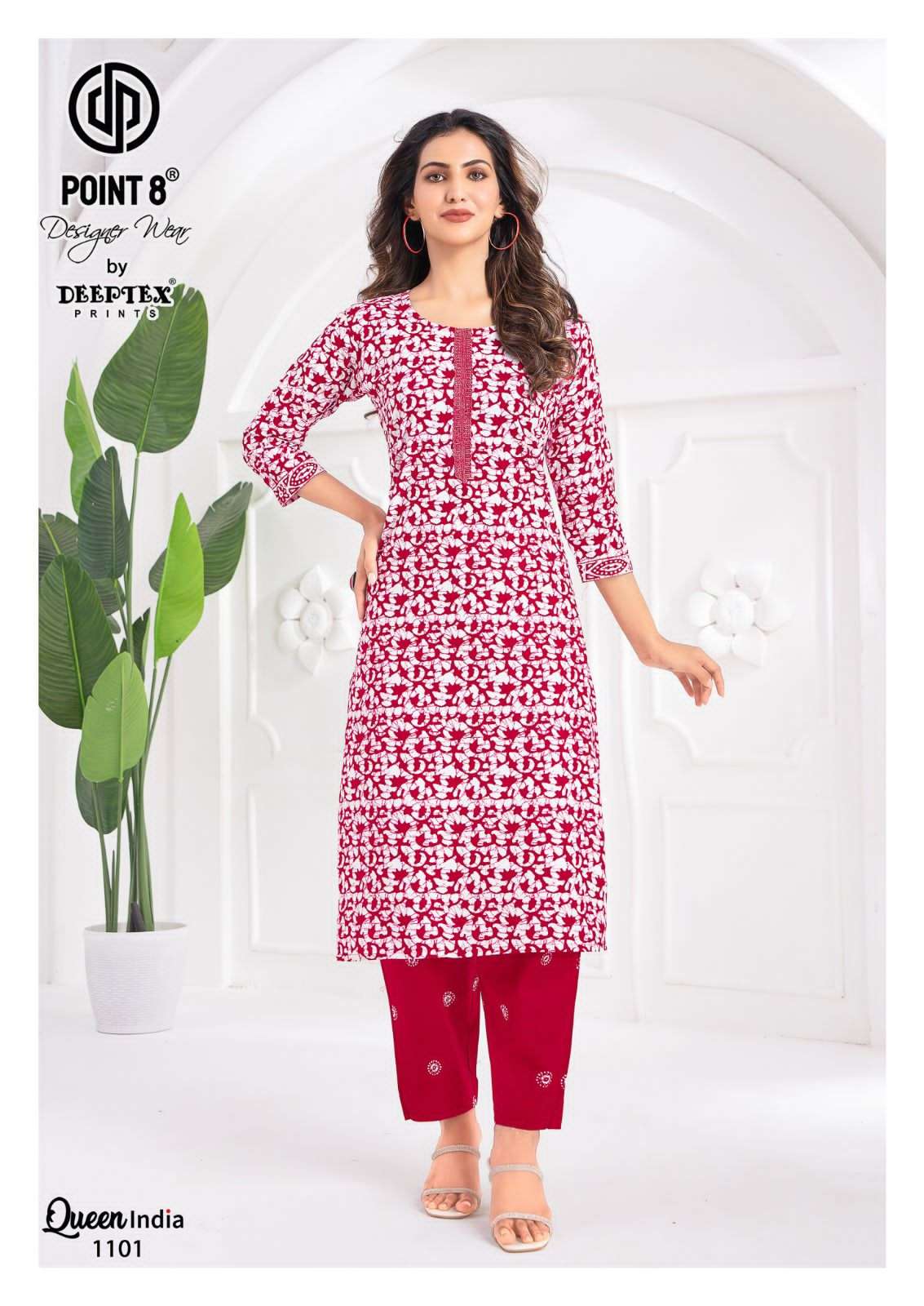 Deeptex Queen India Vol 11 Wholesale kurti suppliers in Hyderabad