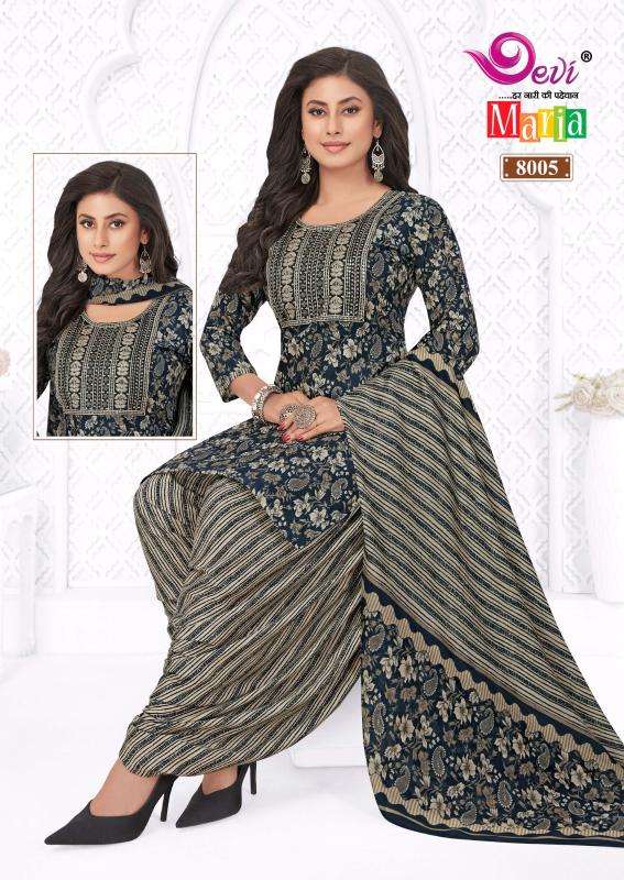 Devi maria vol-8 Kurti wholesale market in delhi