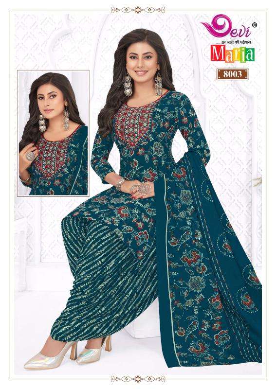 Devi maria vol-8 Kurti wholesale market in delhi