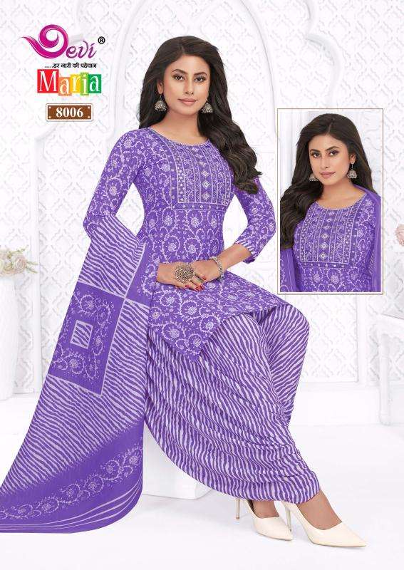 Devi maria vol-8 Kurti wholesale market in delhi