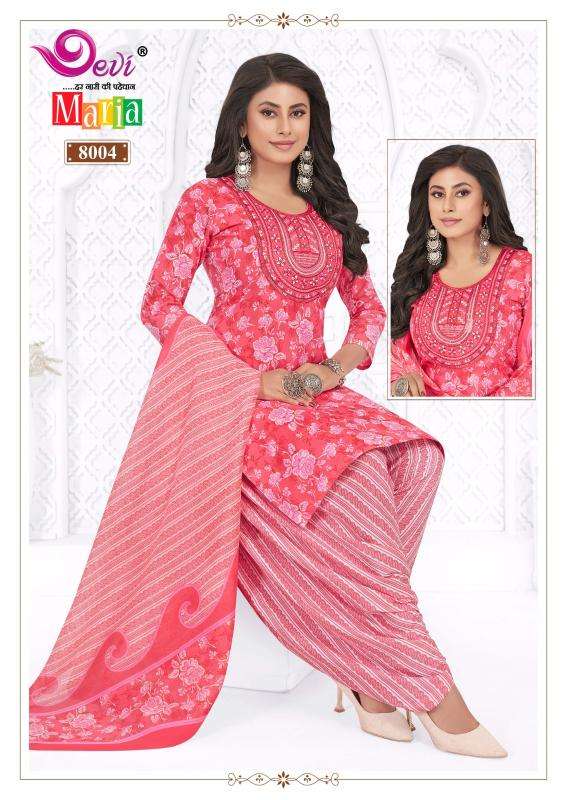 Devi maria vol-8 Kurti wholesale market in delhi