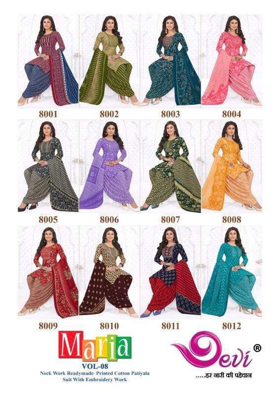Devi maria vol-8 Kurti wholesale market in delhi