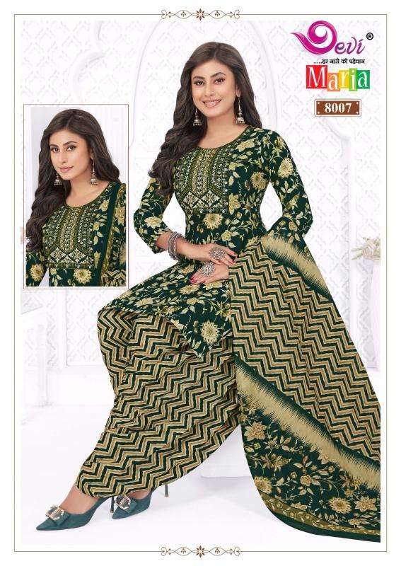 Devi maria vol-8 Kurti wholesale market in delhi