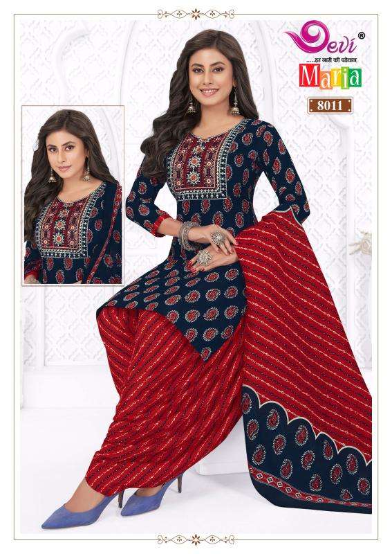 Devi maria vol-8 Kurti wholesale market in delhi