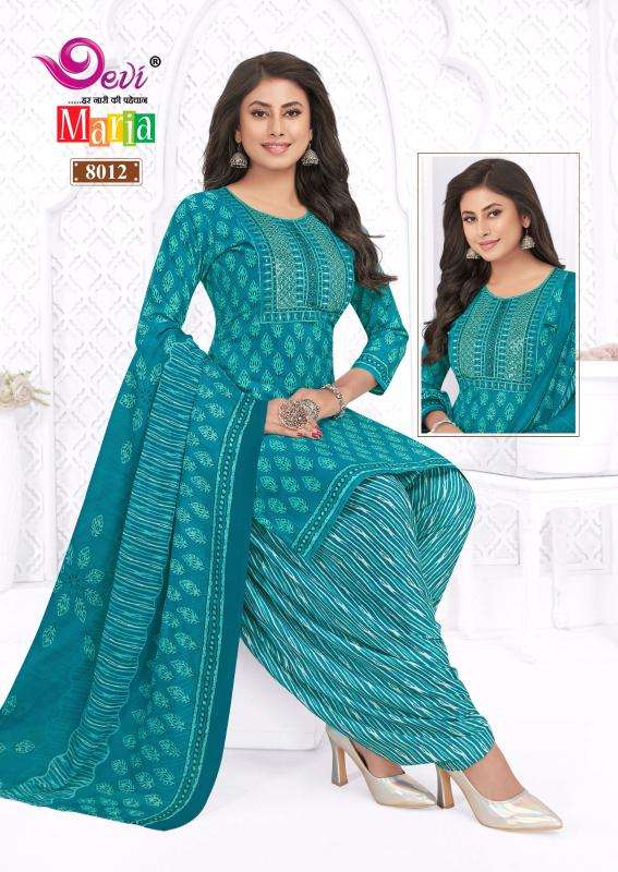 Devi maria vol-8 Kurti wholesale market in delhi