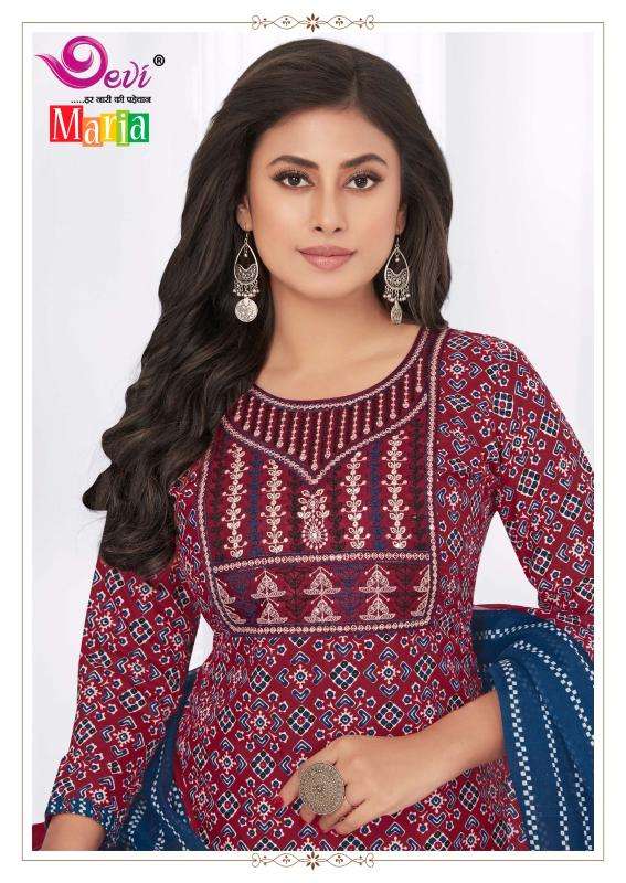 Devi maria vol-8 Kurti wholesale market in delhi