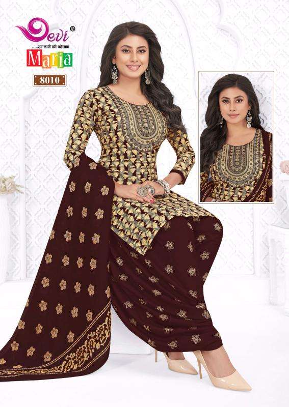 Devi maria vol-8 Kurti wholesale market in delhi