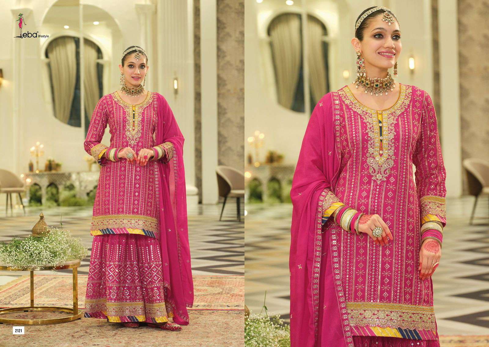 Eba Armani Vol 7 indian wholesale salwar kameez