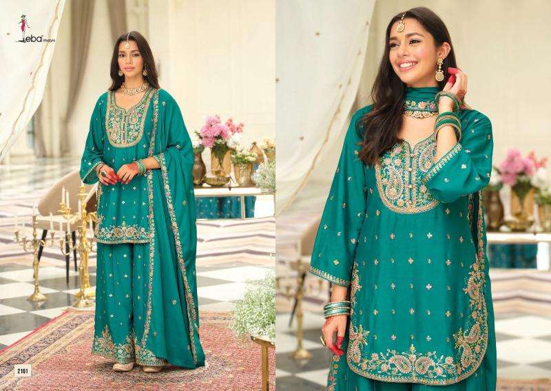 Eba saaj pakistani Suits wholesale In surat