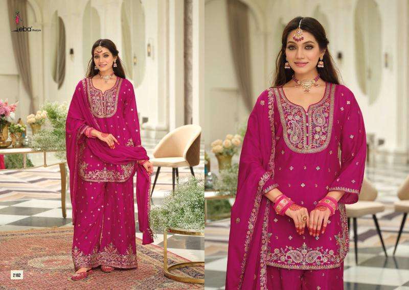 Eba saaj pakistani Suits wholesale In surat