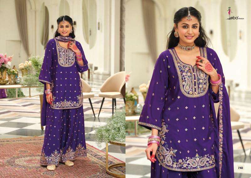 Eba saaj pakistani Suits wholesale In surat