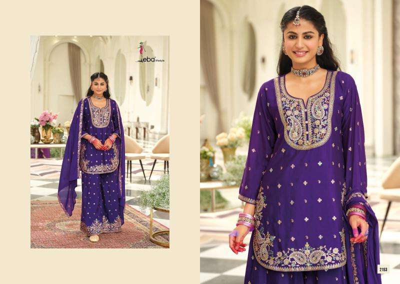 Eba saaj pakistani Suits wholesale In surat