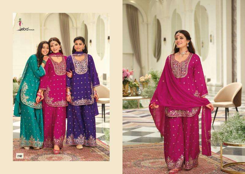 Eba saaj pakistani Suits wholesale In surat