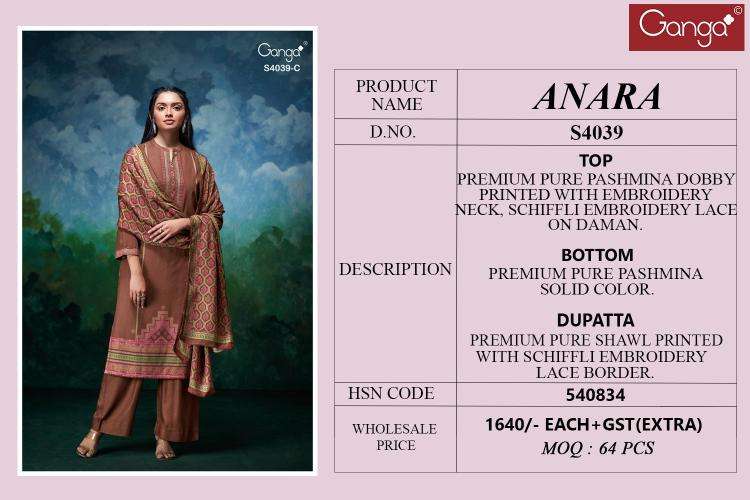 Ganga anara 4039 Wholesale designer dress material in Surat