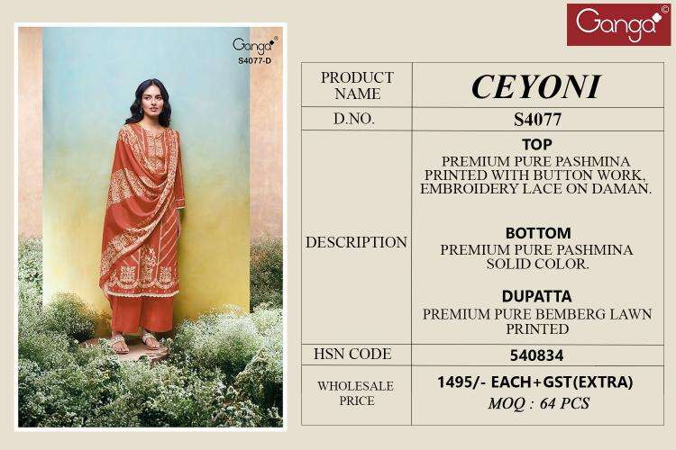 Ganga ceyoni 4077 Dress material manufacturers in Surat