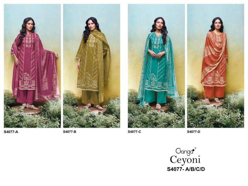 Ganga ceyoni 4077 Dress material manufacturers in Surat