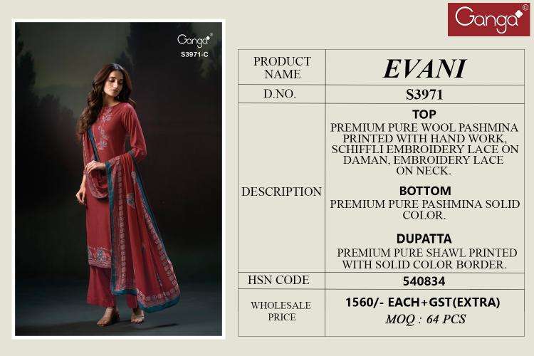 Ganga evani 3971 Designer dress materials wholesale in Surat
